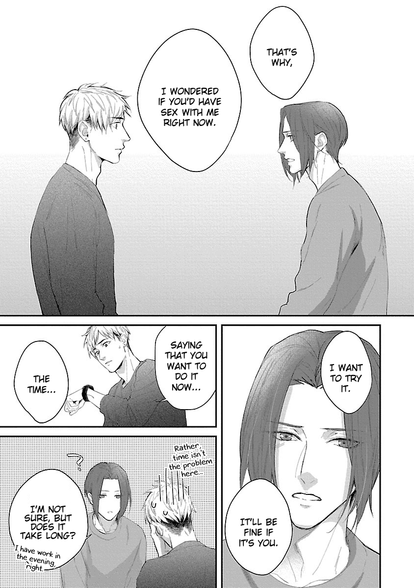 Lie Cry Like Chapter 5 page 18 - Chapter 5