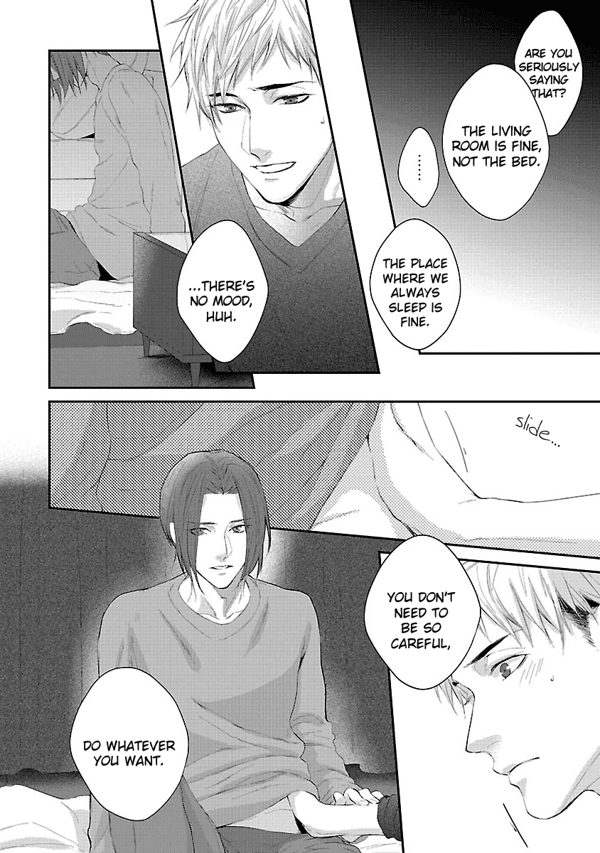 Lie Cry Like Chapter 5 page 19 - Chapter 5