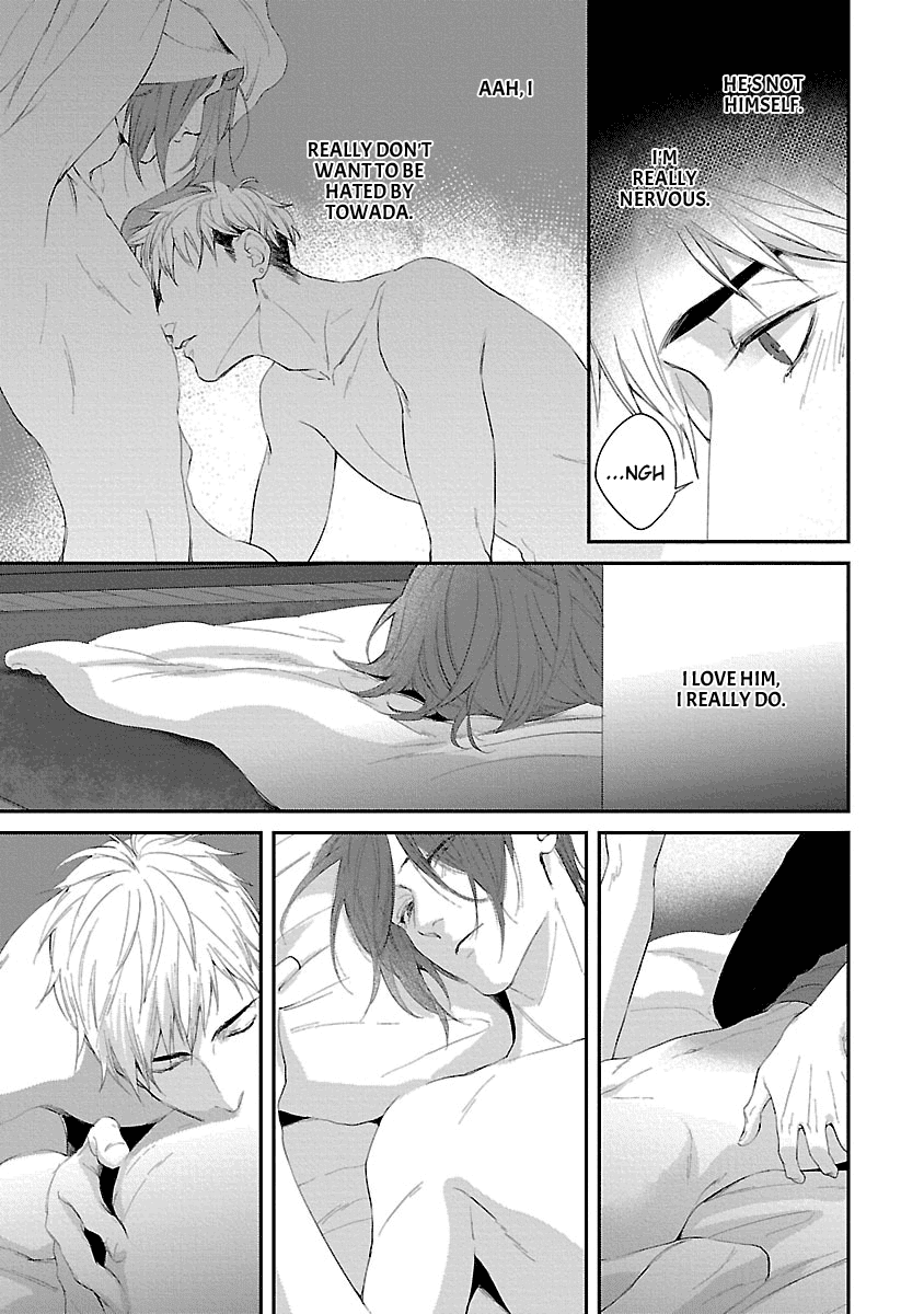 Lie Cry Like Chapter 5 page 20 - Chapter 5