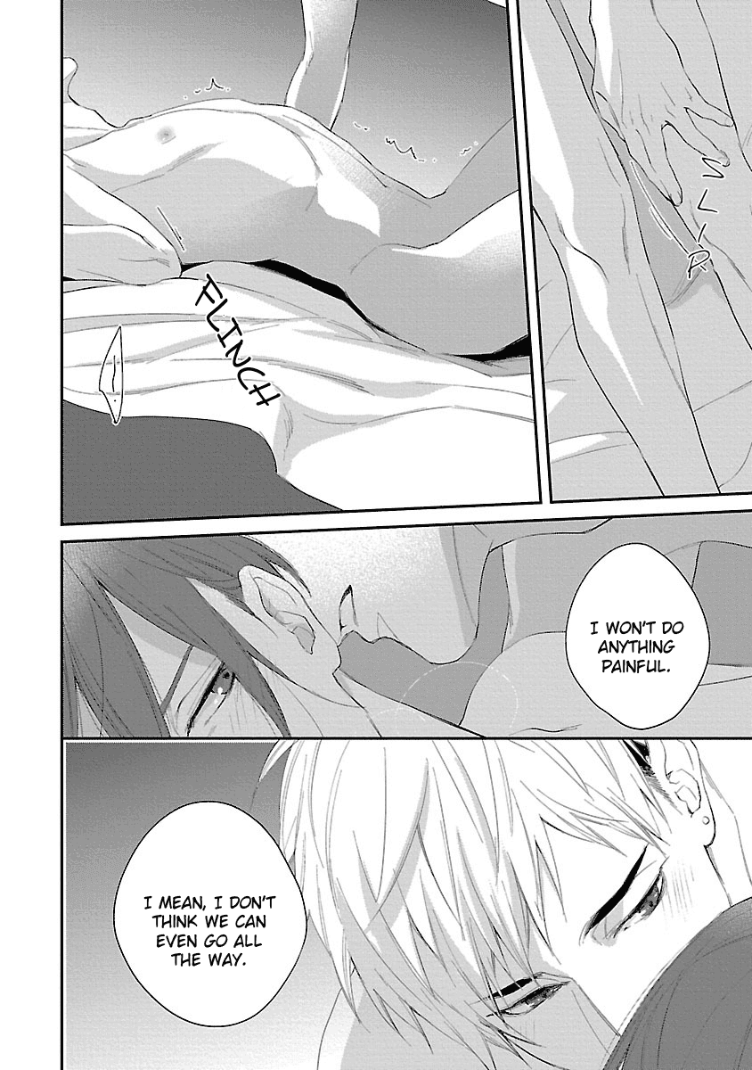 Lie Cry Like Chapter 5 page 24 - Chapter 5