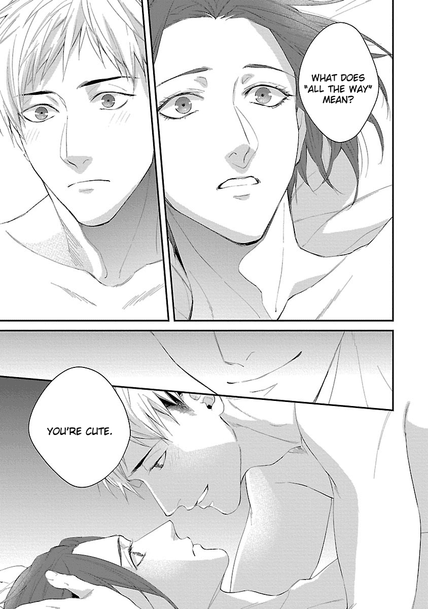 Lie Cry Like Chapter 5 page 25 - Chapter 5