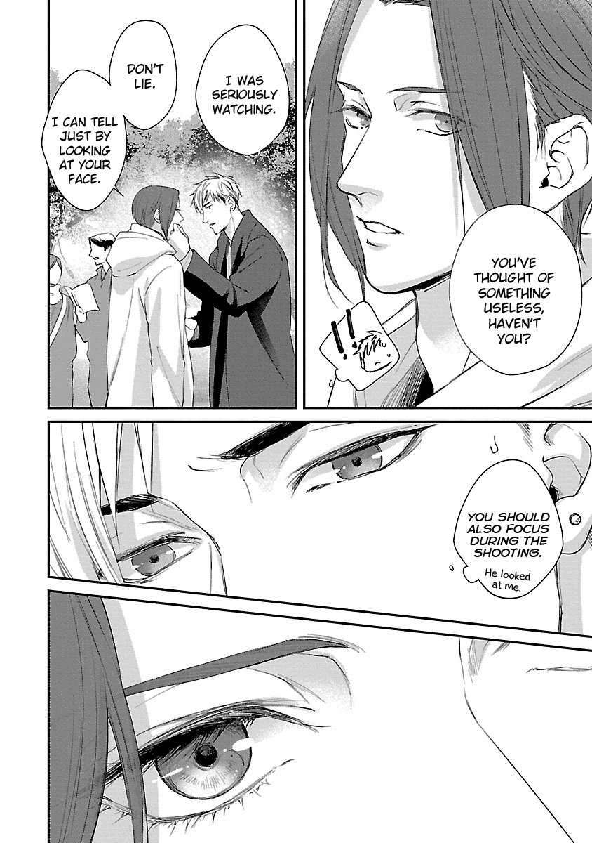 Lie Cry Like Chapter 5 page 5 - Chapter 5