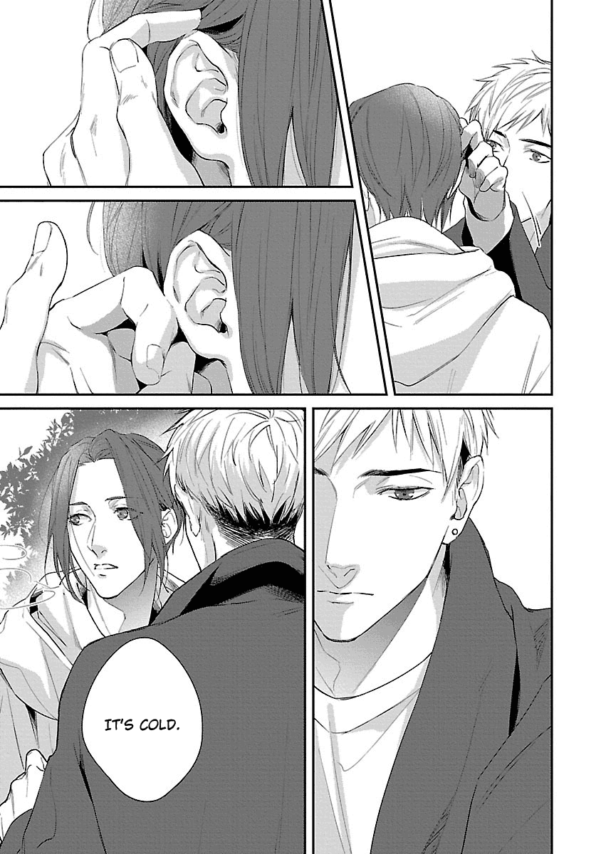Lie Cry Like Chapter 5 page 6 - Chapter 5