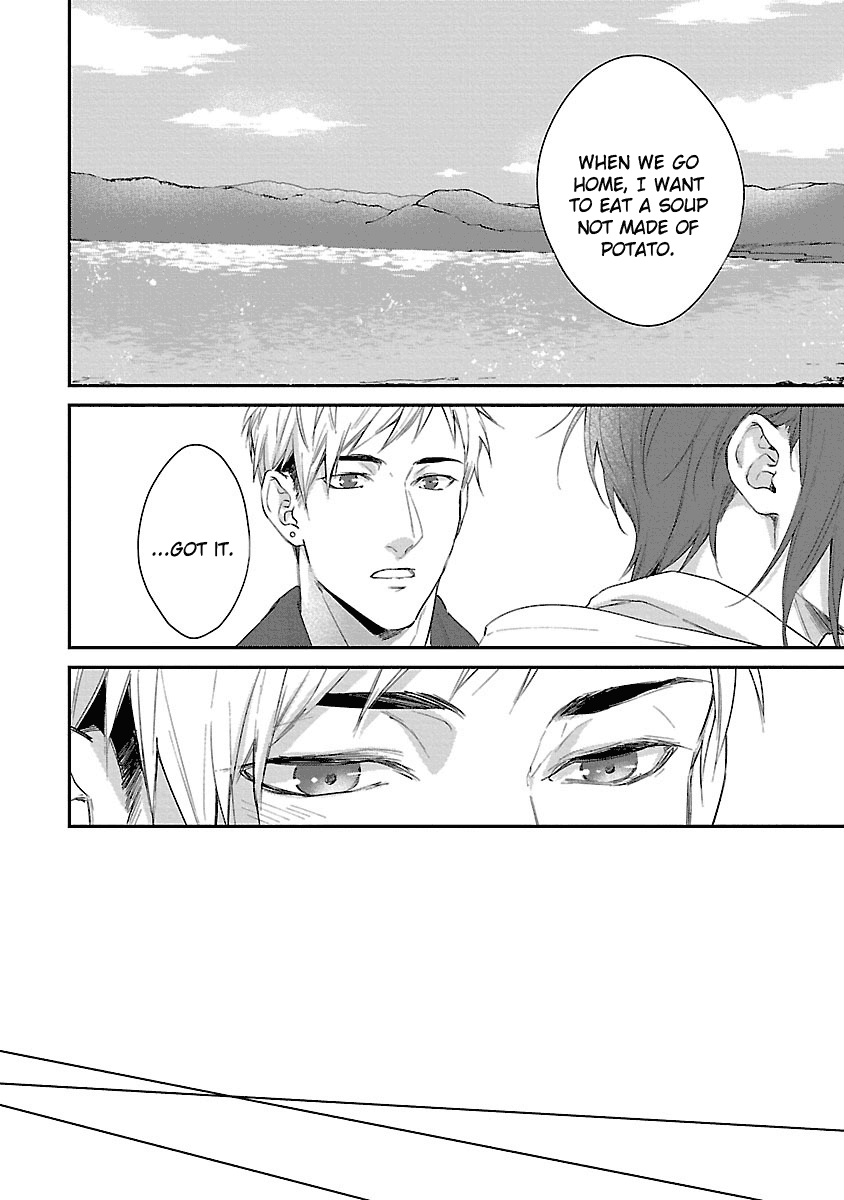 Lie Cry Like Chapter 5 page 7 - Chapter 5