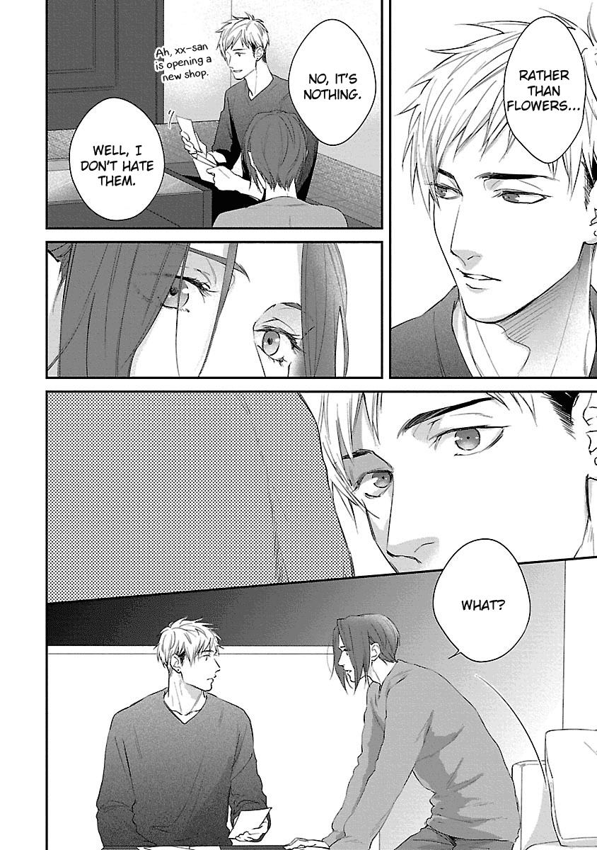 Lie Cry Like Chapter 5 page 9 - Chapter 5