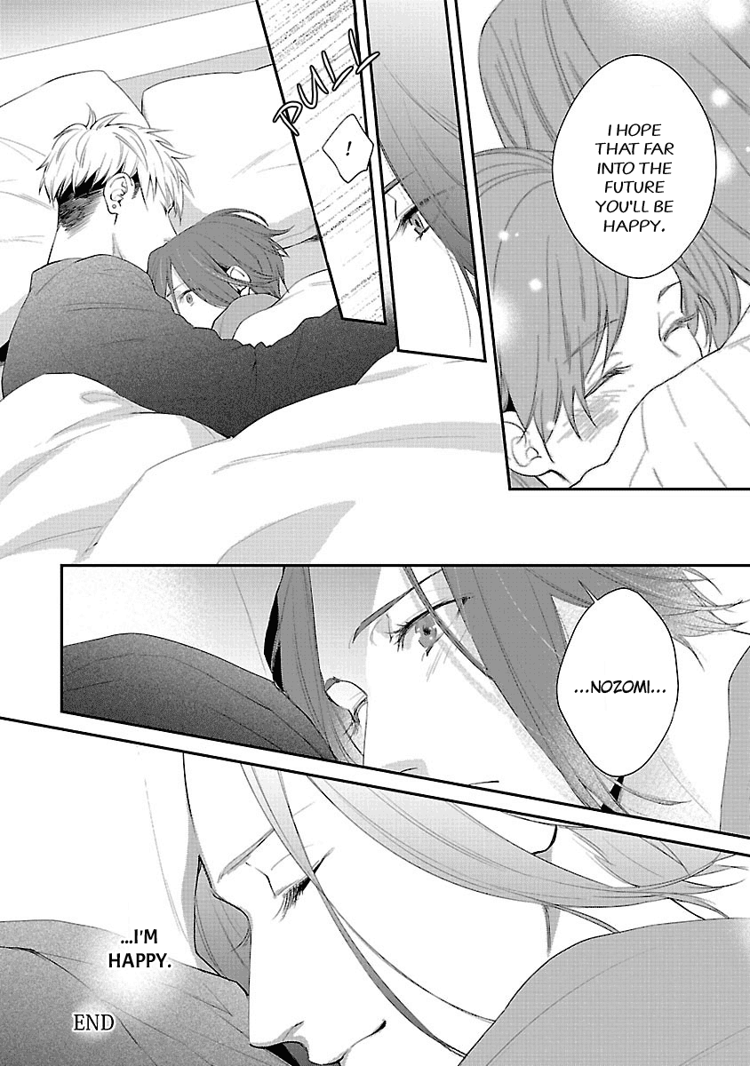 Lie Cry Like Chapter 6.5 page 13 - Chapter 6.5: extra [END]