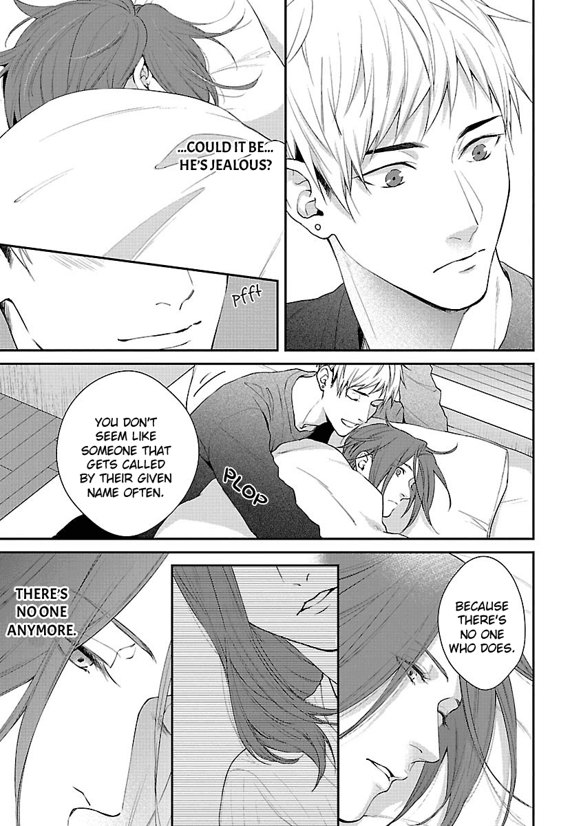 Lie Cry Like Chapter 6.5 page 6 - Chapter 6.5: extra [END]
