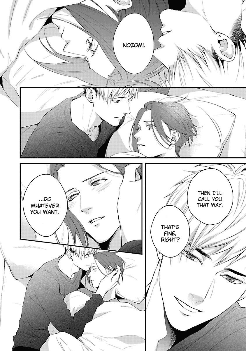 Lie Cry Like Chapter 6.5 page 7 - Chapter 6.5: extra [END]