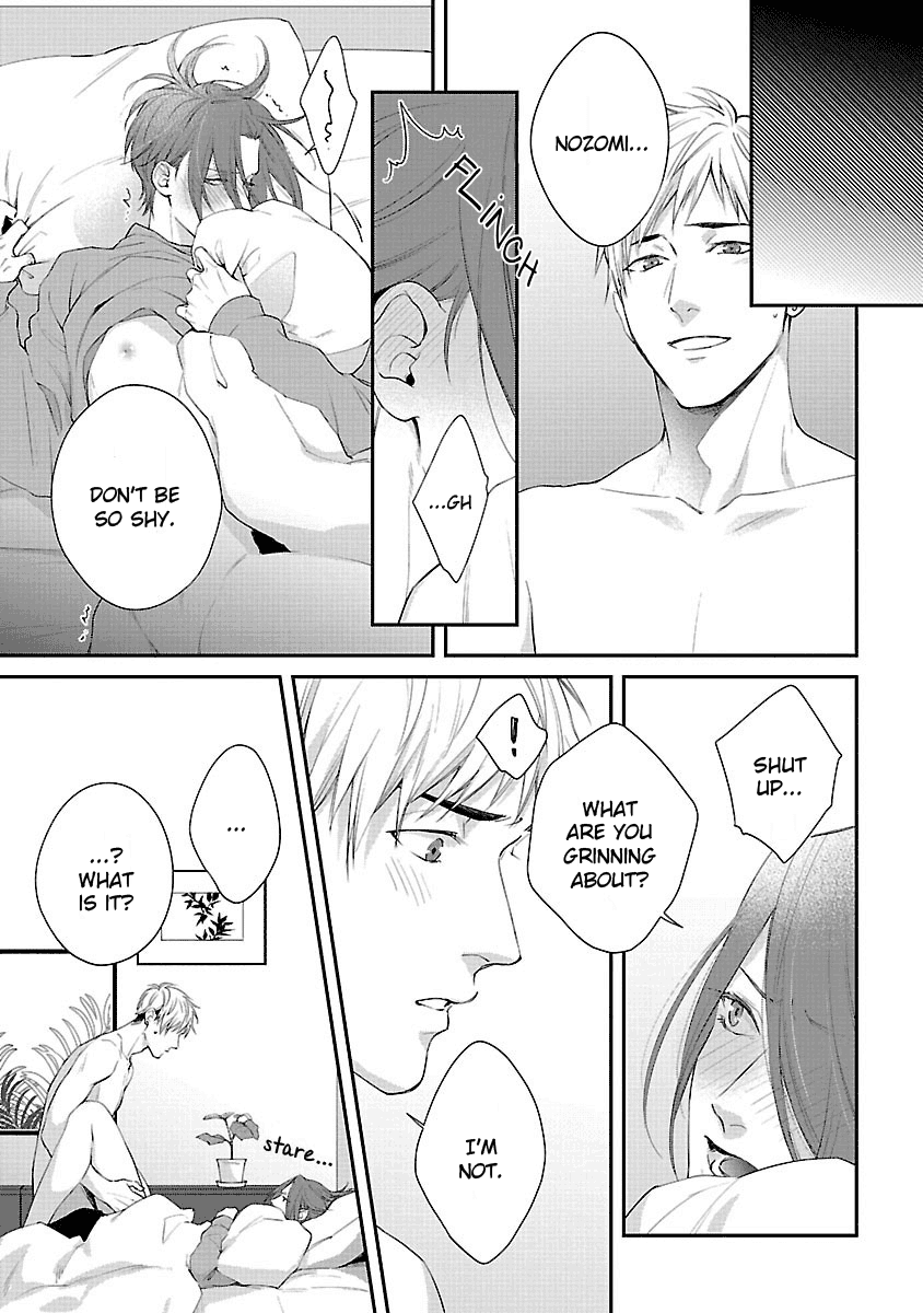 Lie Cry Like Chapter 6.5 page 8 - Chapter 6.5: extra [END]