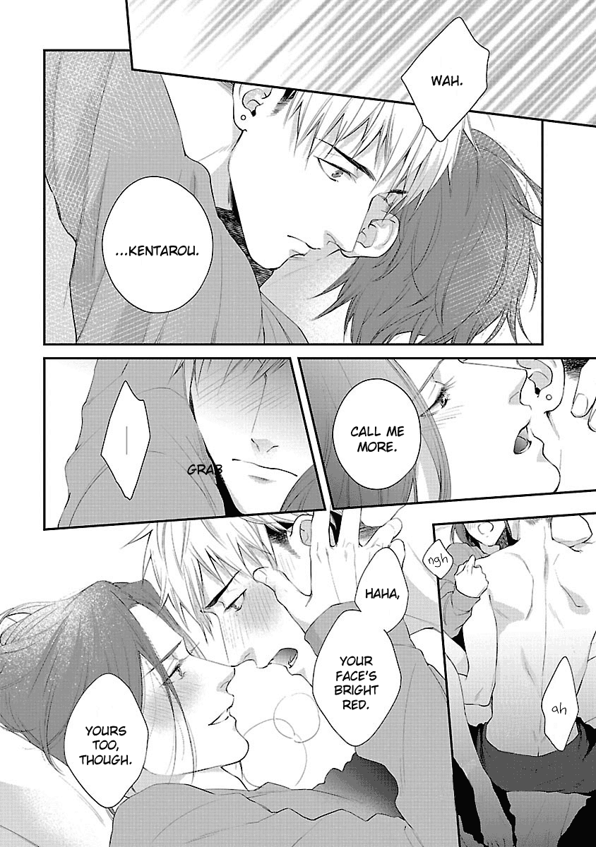 Lie Cry Like Chapter 6.5 page 9 - Chapter 6.5: extra [END]