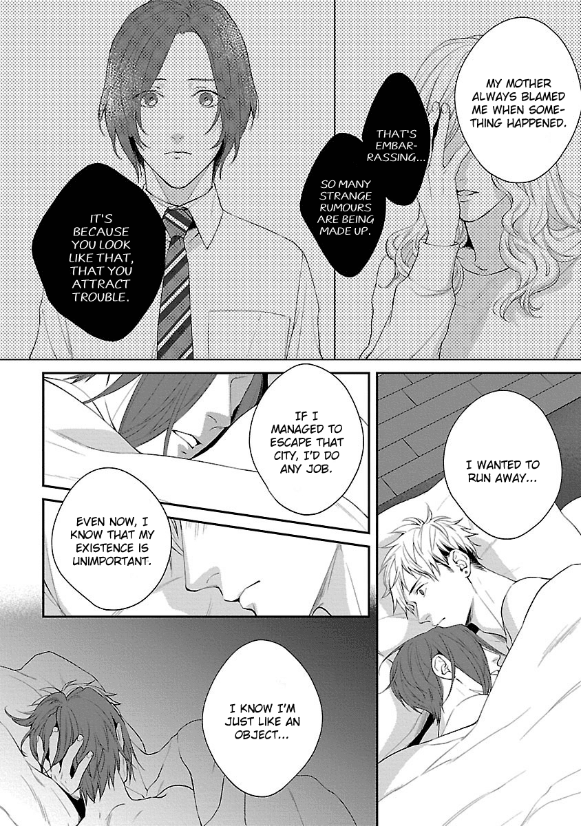 Lie Cry Like Chapter 6 page 13 - Chapter 6