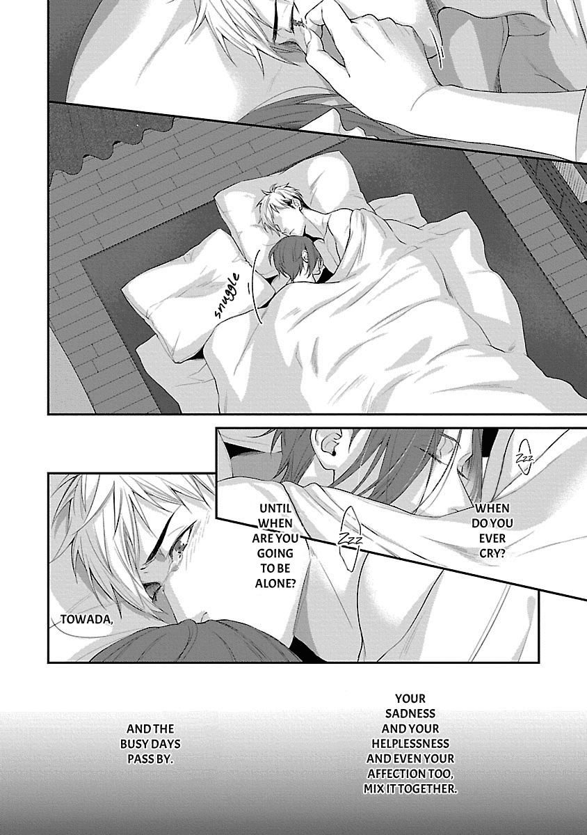 Lie Cry Like Chapter 6 page 15 - Chapter 6