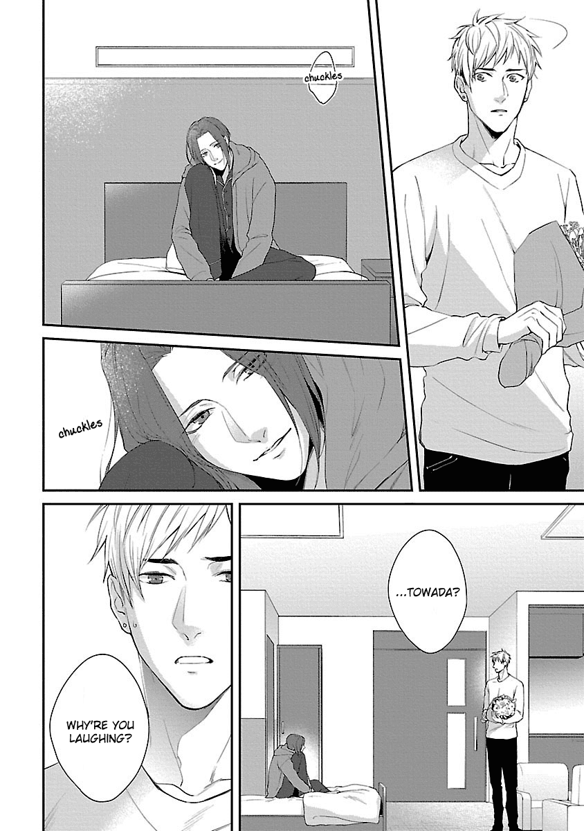 Lie Cry Like Chapter 6 page 19 - Chapter 6