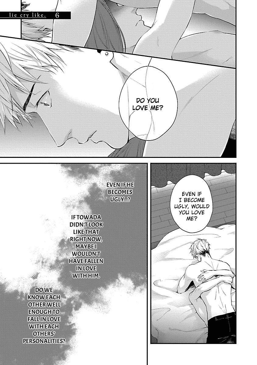 Lie Cry Like Chapter 6 page 2 - Chapter 6