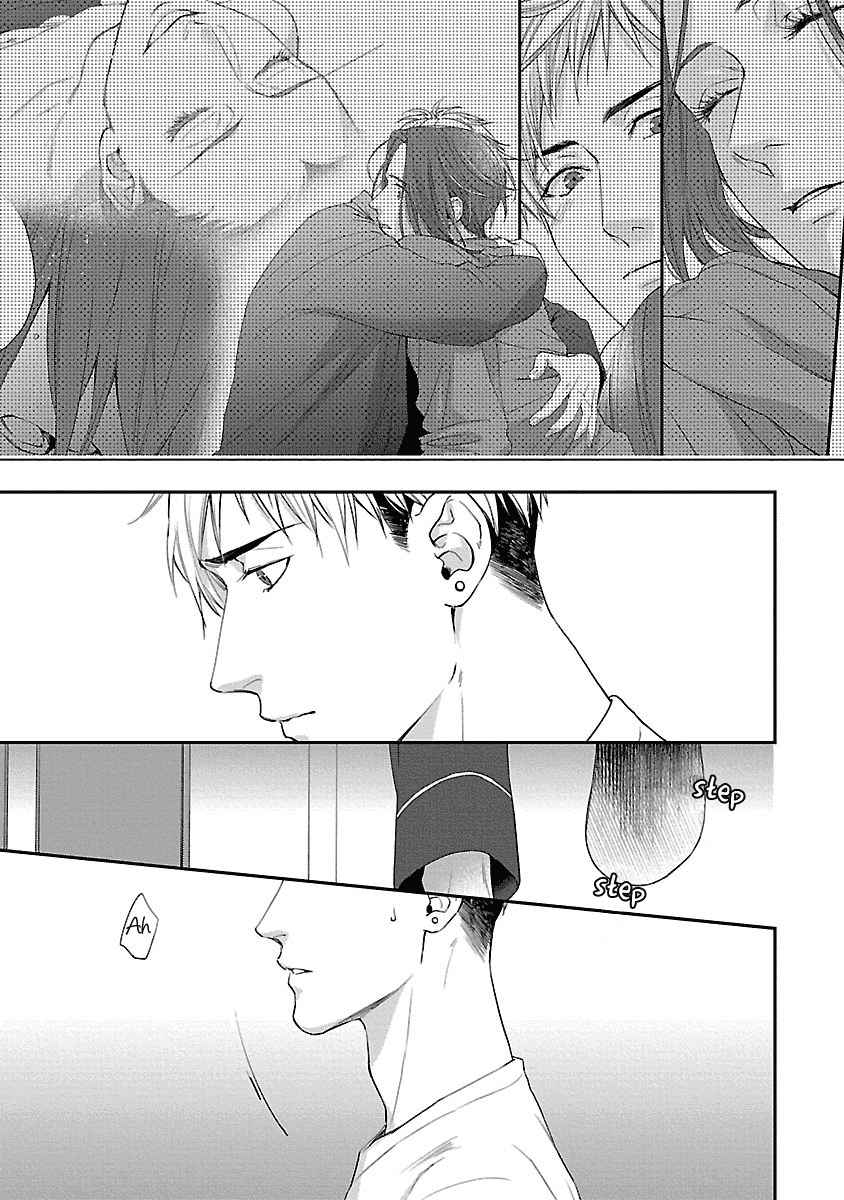 Lie Cry Like Chapter 6 page 22 - Chapter 6