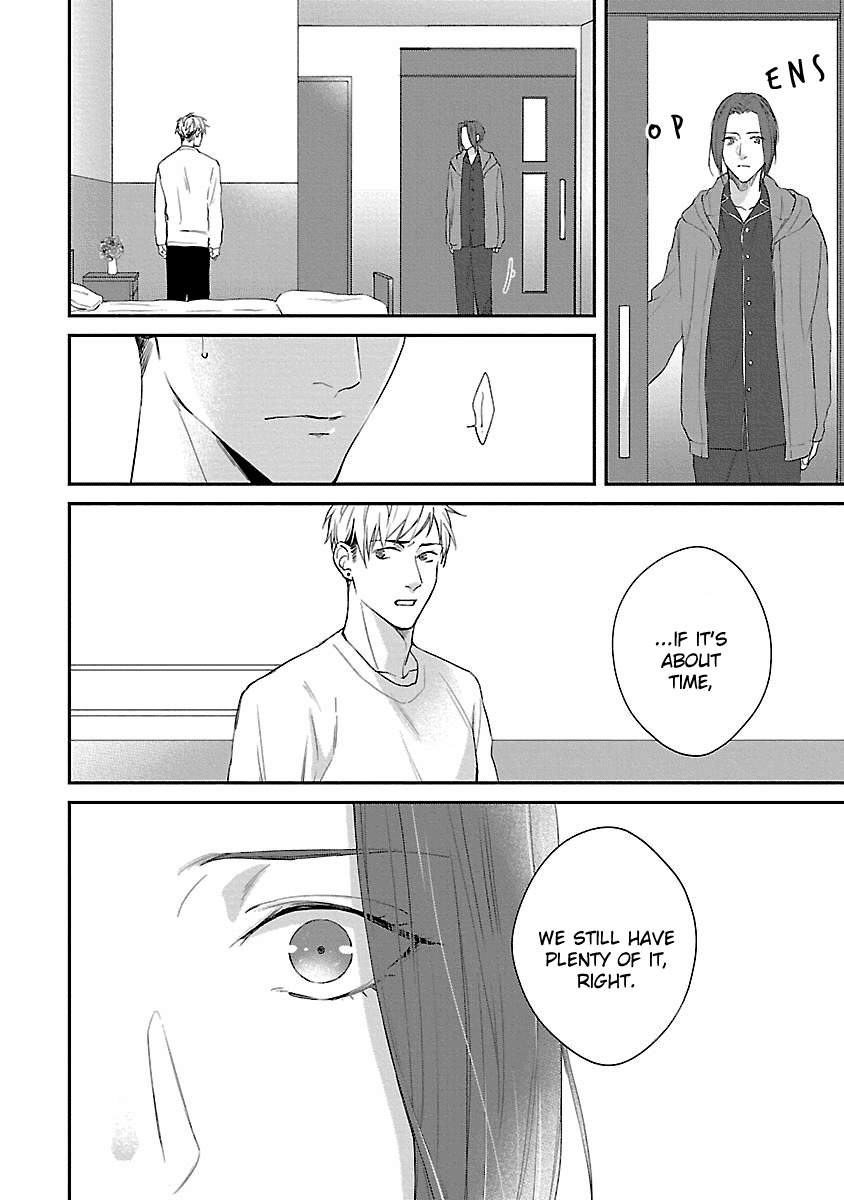 Lie Cry Like Chapter 6 page 23 - Chapter 6