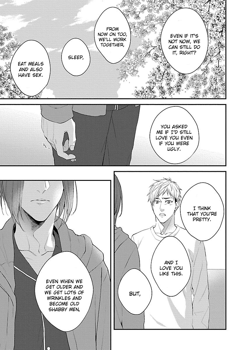 Lie Cry Like Chapter 6 page 24 - Chapter 6
