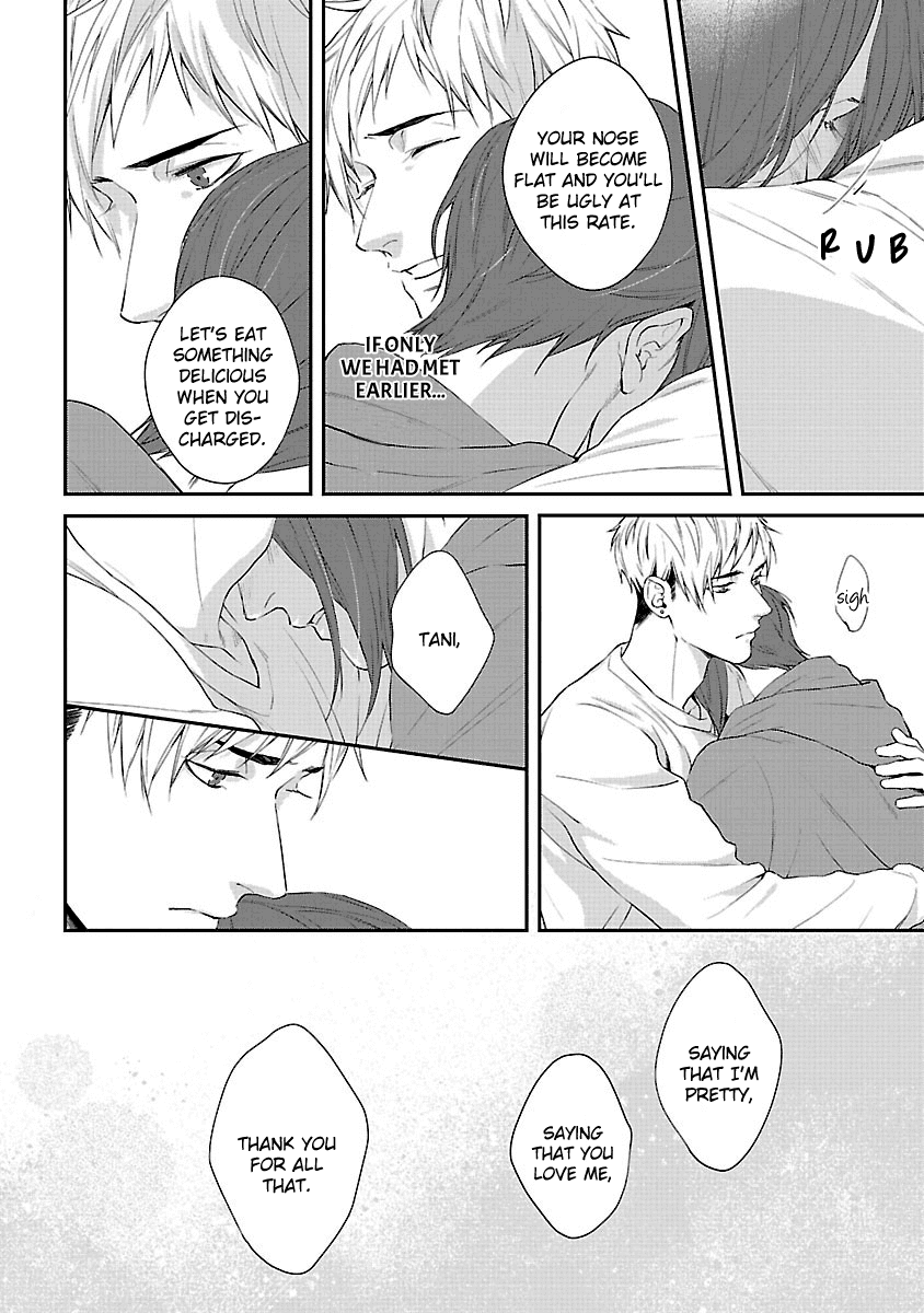 Lie Cry Like Chapter 6 page 29 - Chapter 6