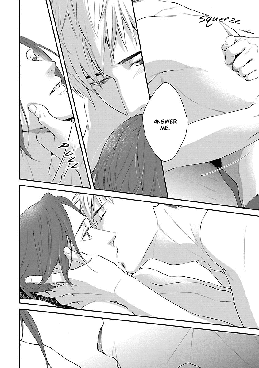 Lie Cry Like Chapter 6 page 3 - Chapter 6