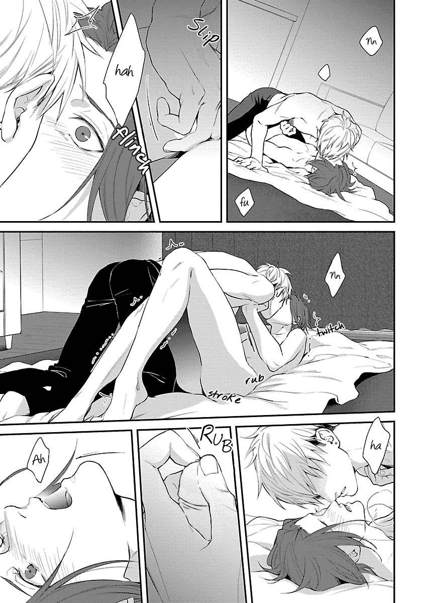 Lie Cry Like Chapter 6 page 4 - Chapter 6