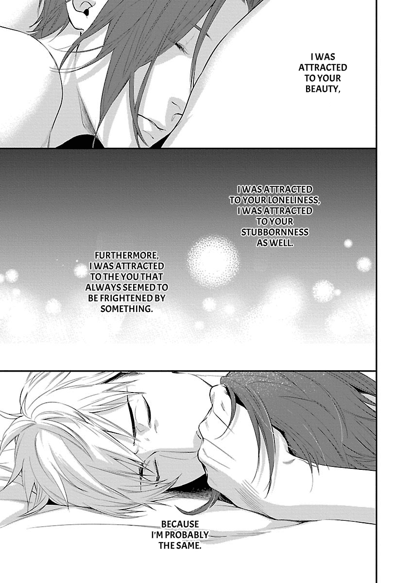Lie Cry Like Chapter 6 page 6 - Chapter 6