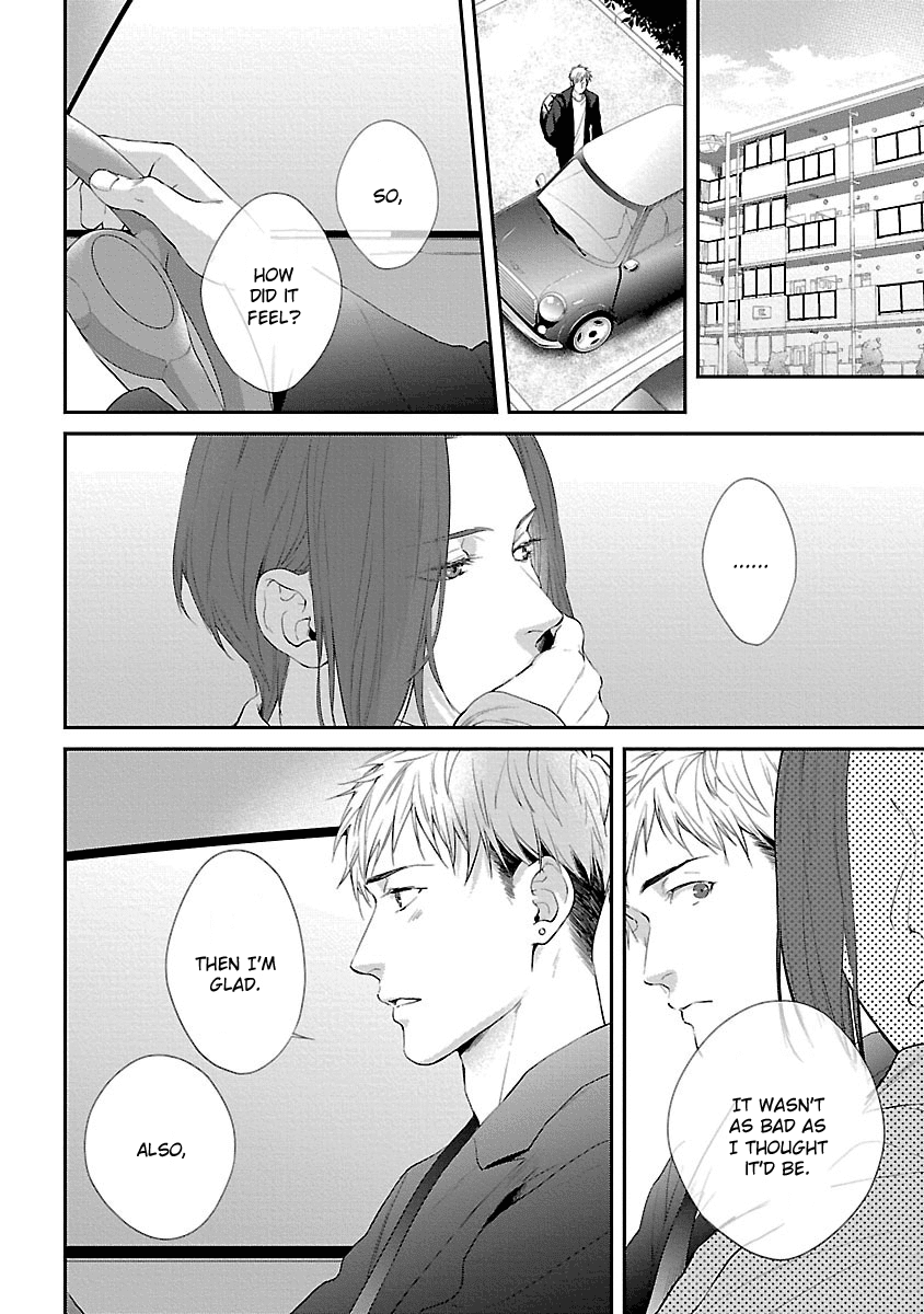 Lie Cry Like Chapter 6 page 7 - Chapter 6