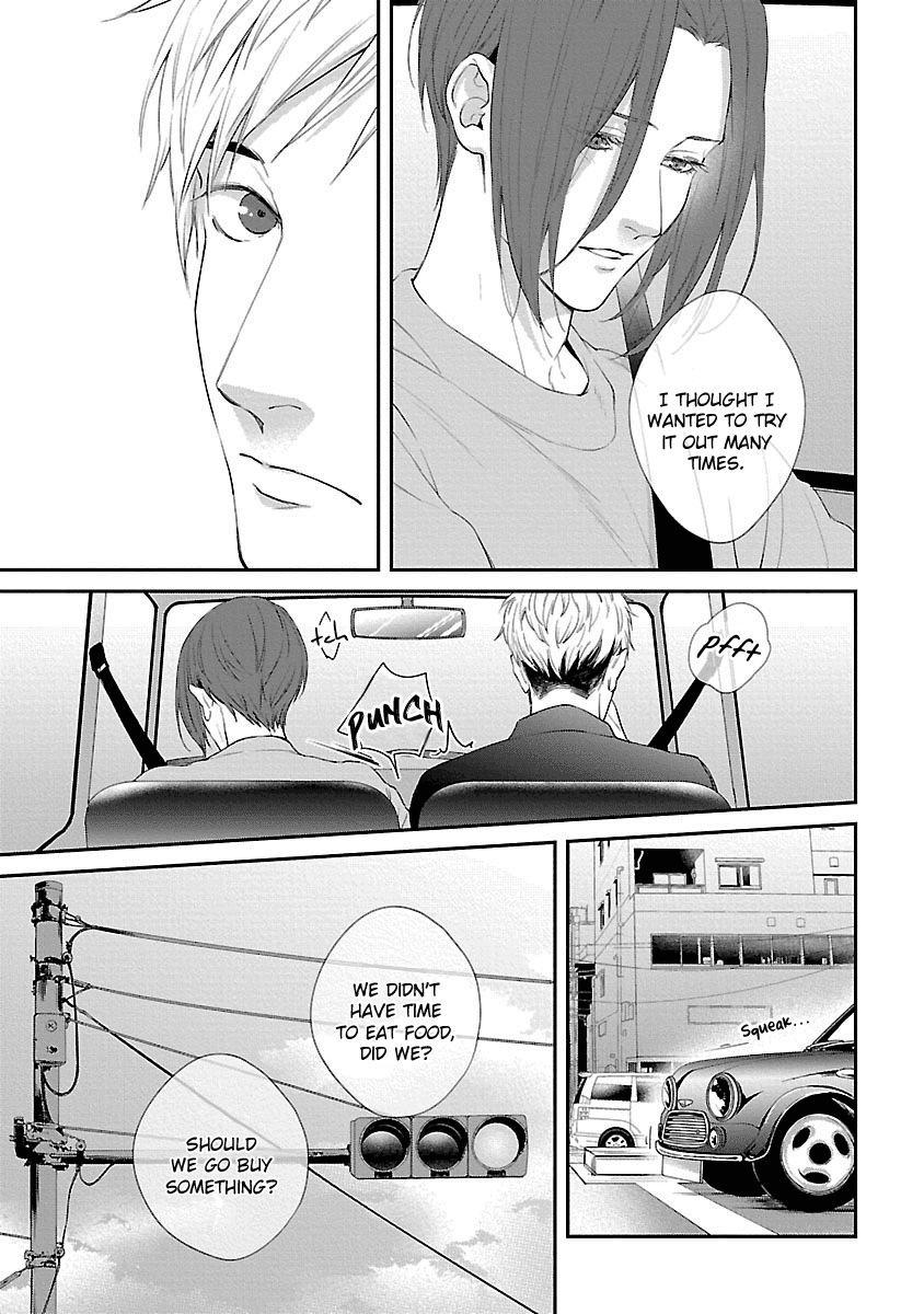Lie Cry Like Chapter 6 page 8 - Chapter 6