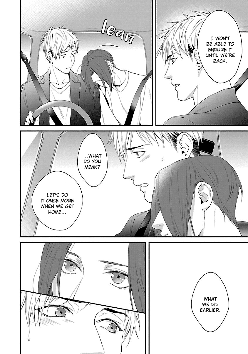 Lie Cry Like Chapter 6 page 9 - Chapter 6