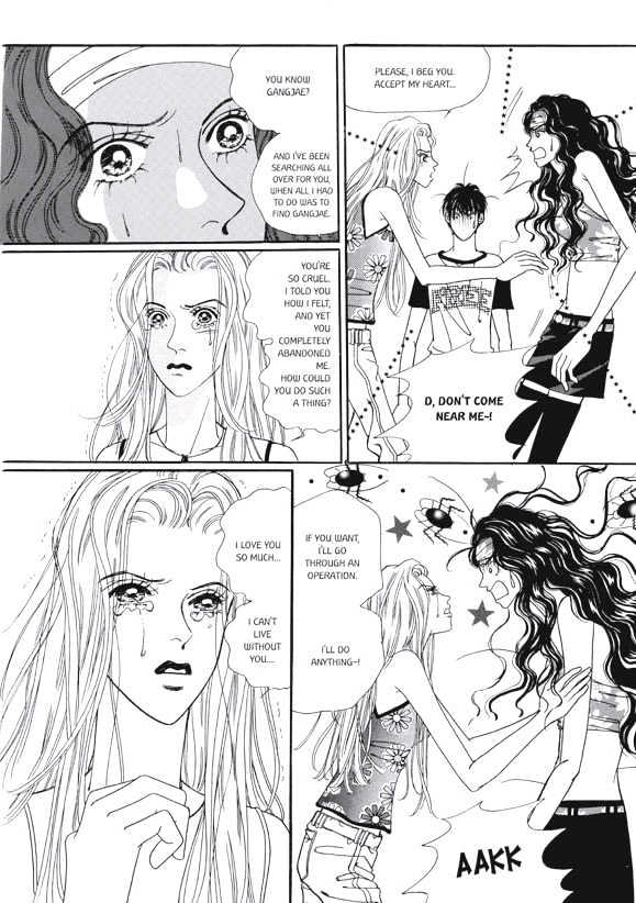 Lie To Me Chapter 0 page 129 - Chapter 0