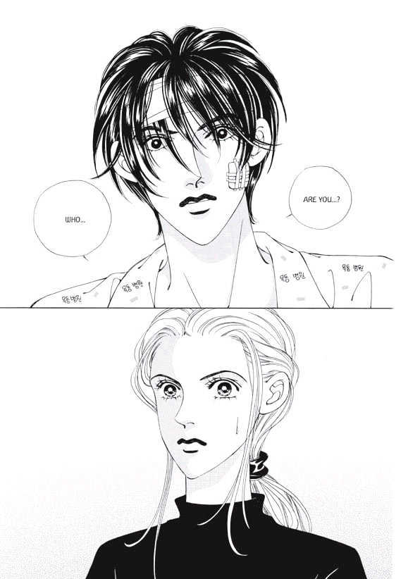 Lie To Me Chapter 0 page 2 - Chapter 0