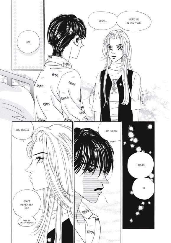 Lie To Me Chapter 0 page 22 - Chapter 0