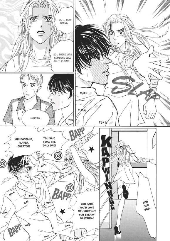Lie To Me Chapter 0 page 38 - Chapter 0