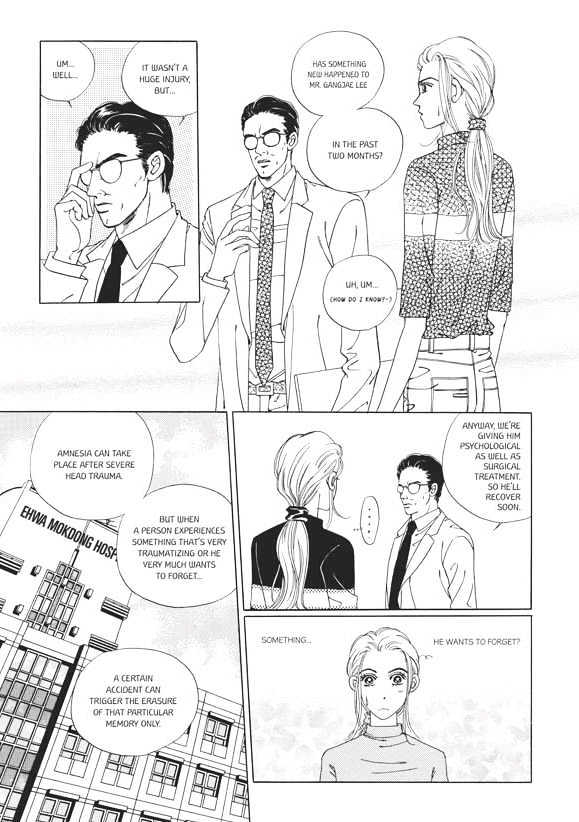 Lie To Me Chapter 0 page 4 - Chapter 0