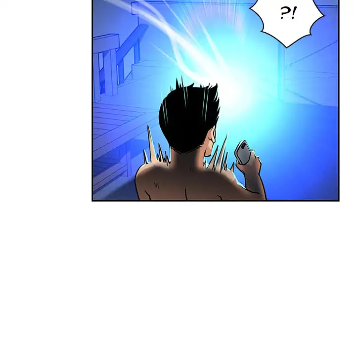 Liebling! Chapter 1 page 105 - Chapter 1