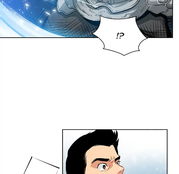 Liebling! Chapter 1 page 119 - Chapter 1