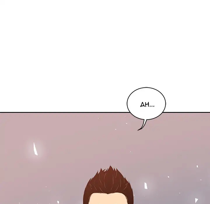 Liebling! Chapter 1 page 122 - Chapter 1