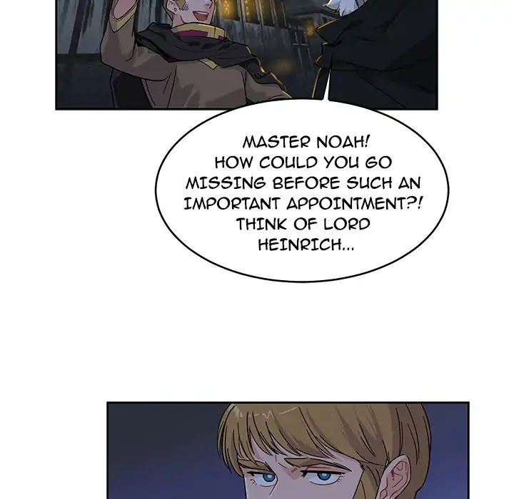 Liebling! Chapter 1 page 16 - Chapter 1