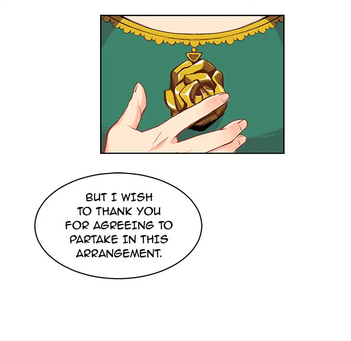 Liebling! Chapter 1 page 46 - Chapter 1