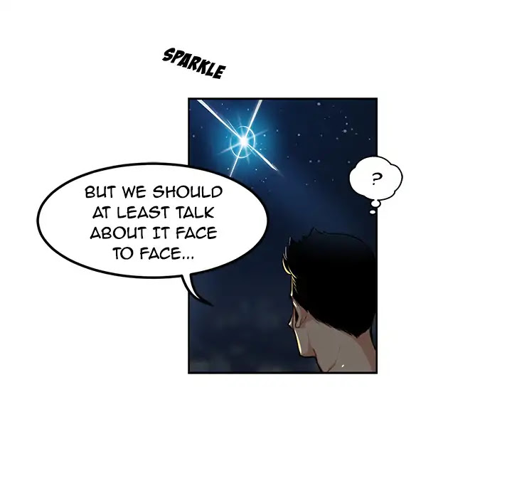 Liebling! Chapter 1 page 98 - Chapter 1