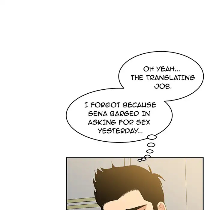 Liebling! Chapter 3 page 39 - Chapter 3: Episode 3