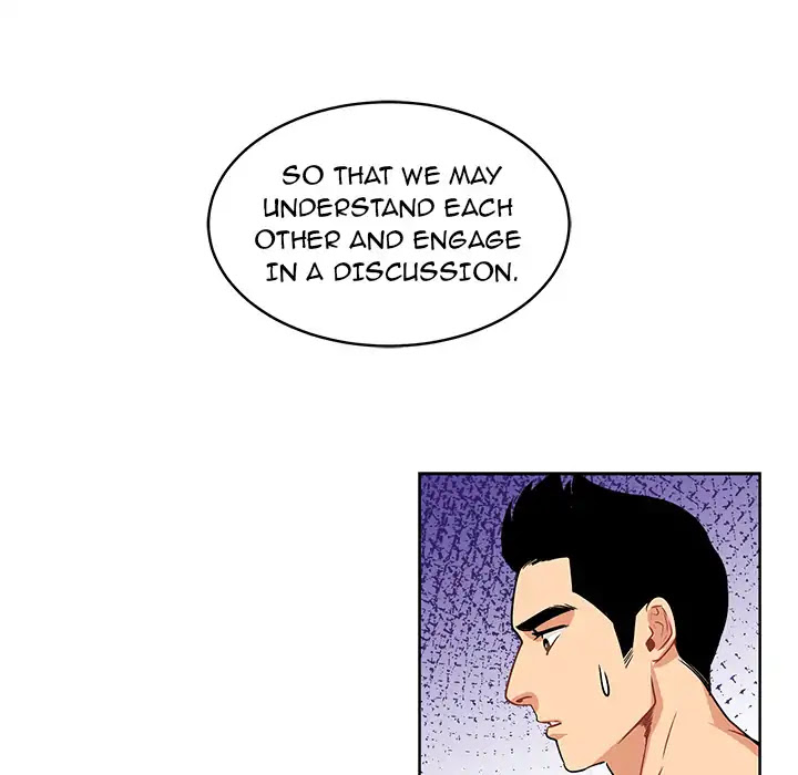 Liebling! Chapter 3 page 7 - Chapter 3: Episode 3