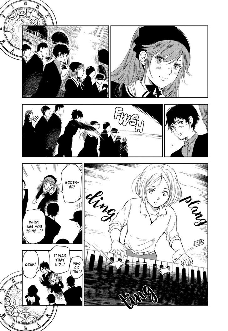 Lien no Tou yori Chapter 0 page 6 - Chapter 0 : Oneshot