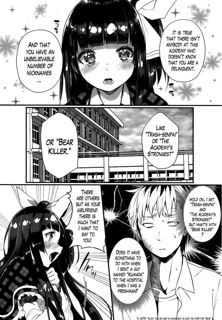 Life Alive! The Student Council Elections I Started with You Chapter 0 page 4 - Chapter 0 : Prologue