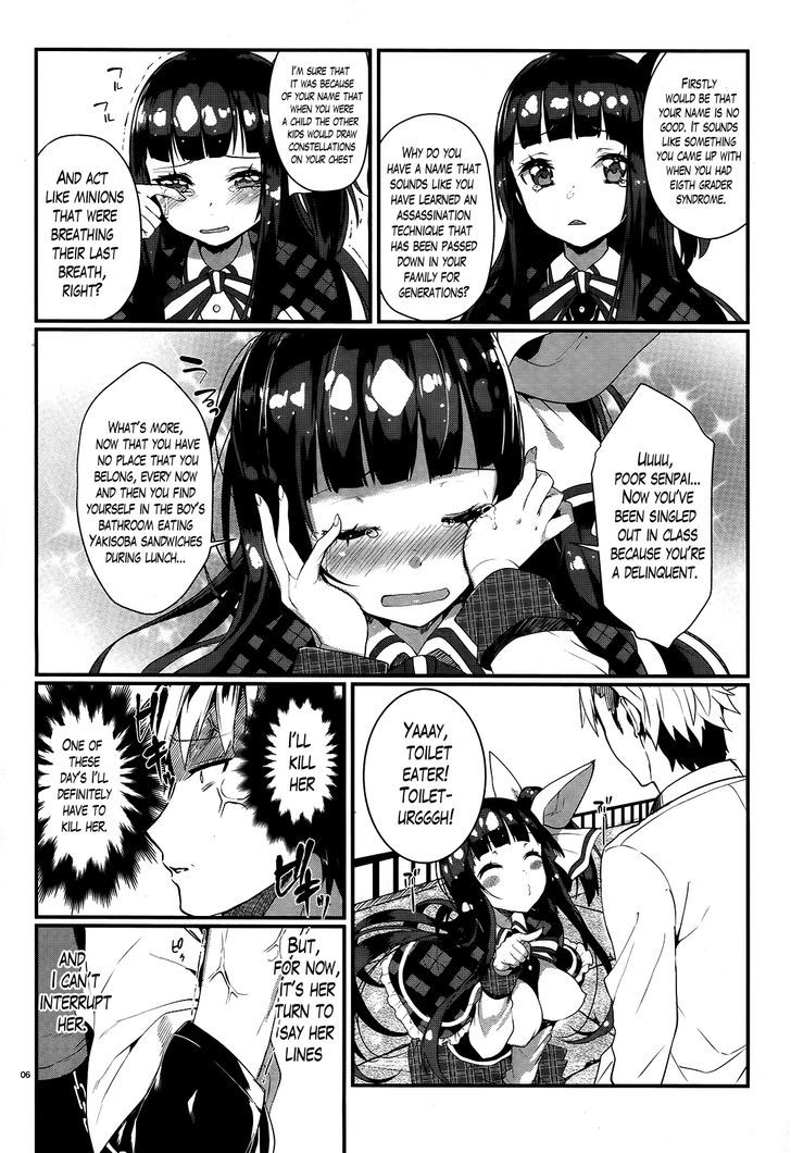 Life Alive! The Student Council Elections I Started with You Chapter 0 page 5 - Chapter 0 : Prologue
