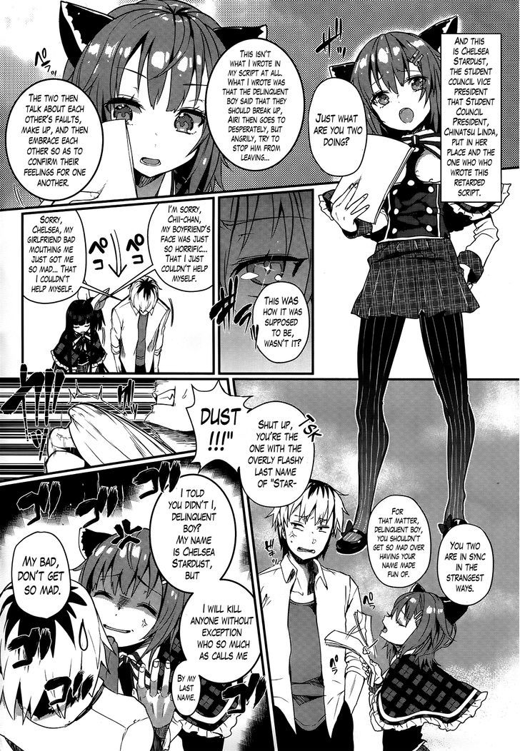 Life Alive! The Student Council Elections I Started with You Chapter 0 page 7 - Chapter 0 : Prologue