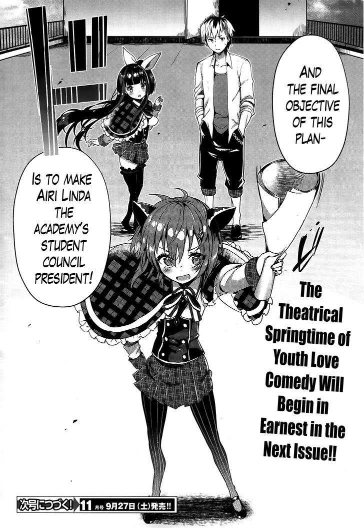 Life Alive! The Student Council Elections I Started with You Chapter 0 page 9 - Chapter 0 : Prologue