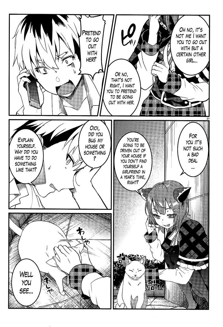 Life Alive! The Student Council Elections I Started with You Chapter 1 page 26 - Chapter 1 : Chapter 1