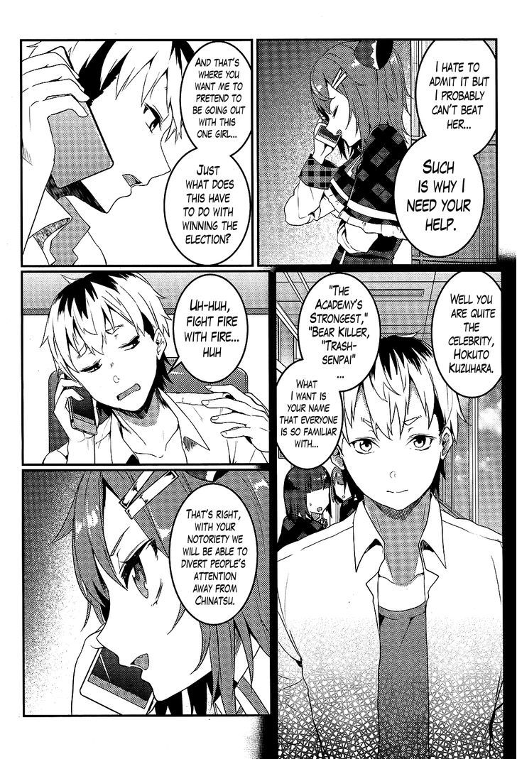 Life Alive! The Student Council Elections I Started with You Chapter 1 page 31 - Chapter 1 : Chapter 1