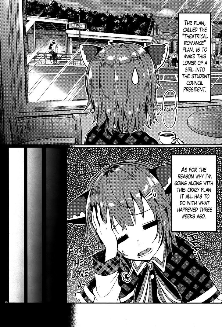 Life Alive! The Student Council Elections I Started with You Chapter 1 page 5 - Chapter 1 : Chapter 1