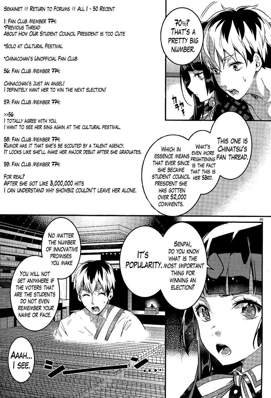 Life Alive! The Student Council Elections I Started with You Chapter 2 page 20 - Chapter 2 : There Isn't Anything He Can't Do!